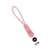 Tirador de Cremallera Cordón Plástico Pvc Tamaño Grande Ropa Deportiva para Mujer Exterior Pp Herramienta de Reparación Tirador de Cremallera de Reemplazo Universal