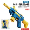 [Oferta Especial] Brinquedo Pistola de Água Desenho Animado Infantil, Pistola de Jato de Água Tipo Pressão Extraível, Diversão para Brincadeiras Aquáticas na Praia e Guerras de Água