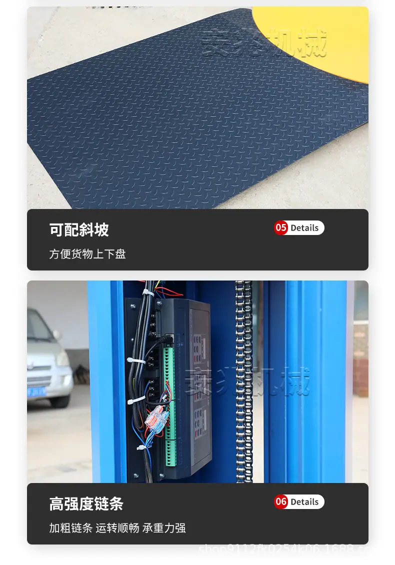 详情_14.jpg