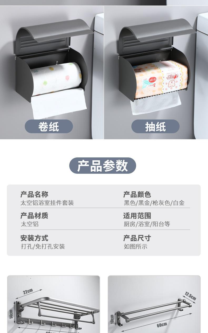 详情图片_04_10.jpg