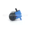 Motor de Chorro de Agua para Limpiaparabrisas de Coche Bomba Lavaparabrisas Adecuado para Volkswagen Golf Passat Opel; 191955651