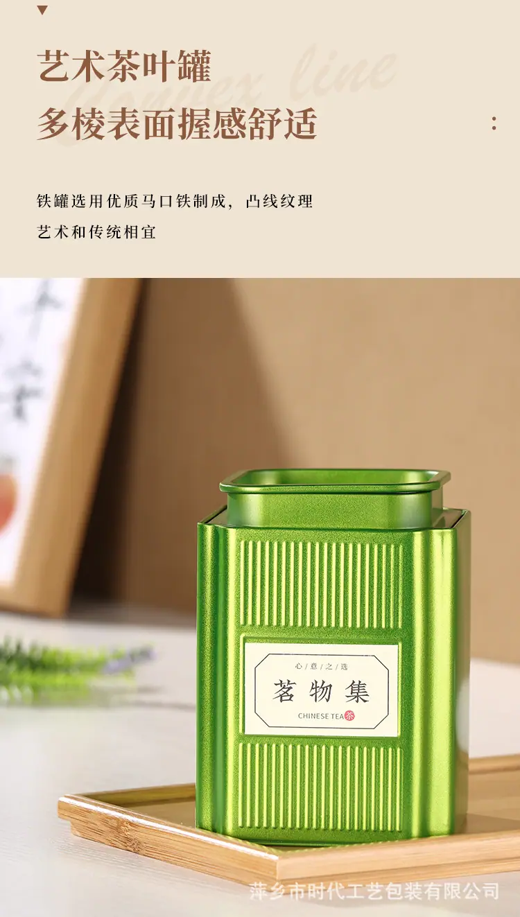 详情页02_03.jpg