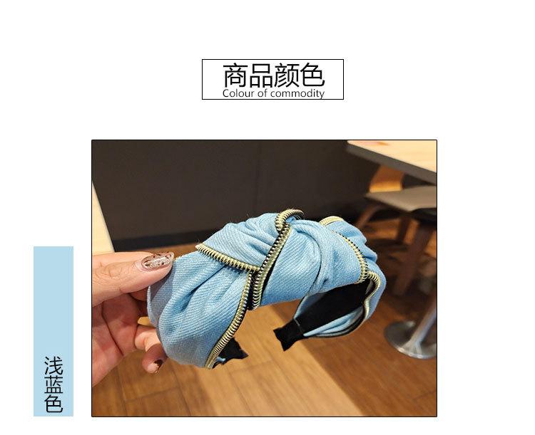 切片图片_04