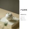 Tetera rosa, juego de té de cerámica estilo silencioso, tetera casera hecha a mano estilo japonés, tetera individual, tetera de gran capacidad