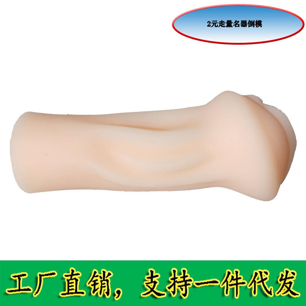 未标题-1