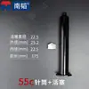 Máquina de seringa dispensadora transparente estilo americano, cartucho de cola pneumático, seringa de grande capacidade, máquina dispensadora de cola industrial, tubo de cola espessado.