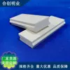 Placa de Revestimento Cerâmico de Alumina Resistente ao Desgaste Hechuang Mingye 80*30*12 Slot para Cartão Folha Cerâmica Fornecimento Direto da Fonte