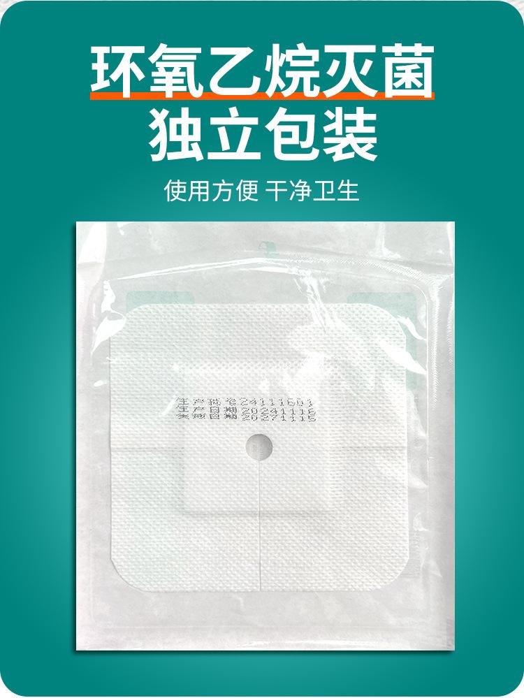 详情_08.jpg