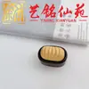 Colgante de madera maciza de plátano, mangostán y berenjena para aliviar el estrés, llavero y accesorio de mano creativo estilo chino Yiming Xianyuan para parejas
