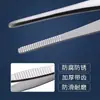 Pinzas de acero inoxidable extralargas, extendidas y engrosadas, para recoger objetos, alimentar tortugas, suculentas, jardinería, plantas acuáticas, herramientas para acuarios y manipular escorpiones
