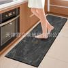 Tapetes para Piso de Cocina de Exportación Transfronteriza, Tapetes Absorbentes Suaves de Barro de Diatomeas, Juego Combinado de Dos Piezas para el Hogar, Tapetes Antideslizantes para Pies, Disponibles para Venta al por Mayor