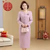 Vestido de Primavera para Mãe, Estilo Duas Peças, Vestido Inspirado em Chanel para Mulheres de Meia-Idade e Idosas, Traje para Banquete de Casamento para Sogra, Novo Vestido de Casamento 2026