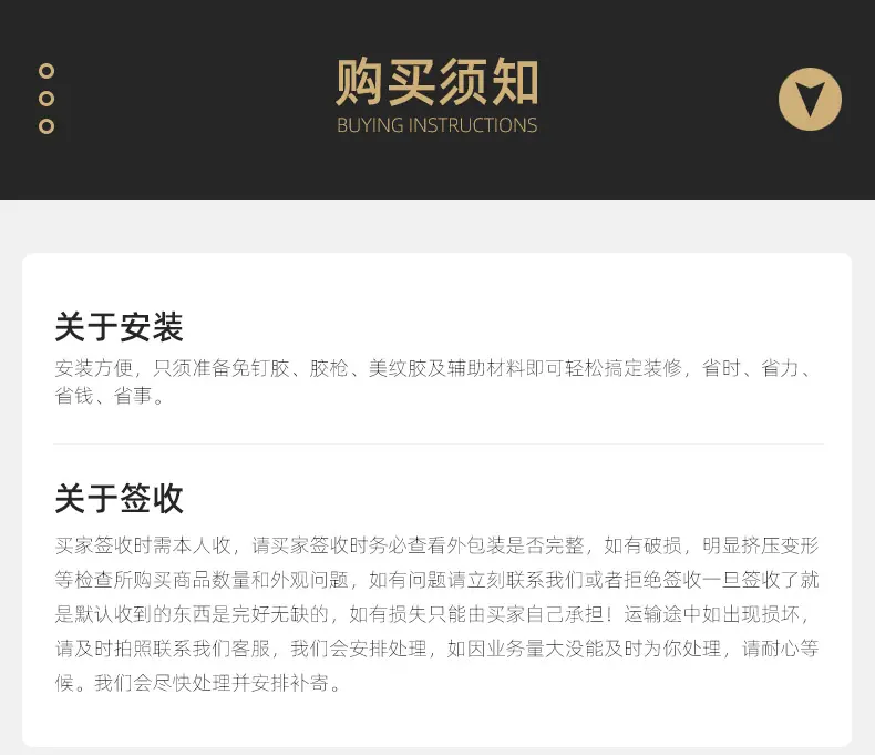 内页(2)_20
