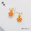 Ansioso para manter a cor acessórios diy de ouro vietnamita pingente de flor de cinco pétalas degradê acessórios de pulseira e colar para mulheres