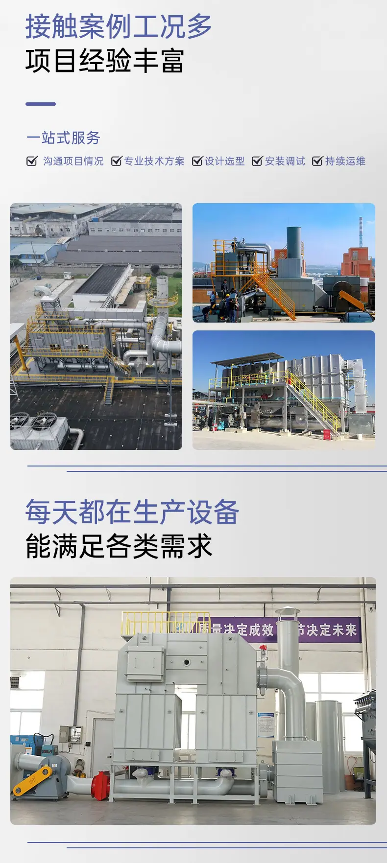 详情页_03.jpg