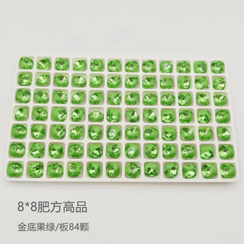 8肥方高品果绿_副本.jpg