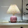Lámpara de Mesa Retro Plegada, Estudio, Dormitorio, Luz de Noche, Decoración Romántica de Escritorio, Lámpara de Mesita de Noche Atmosférica con Protección Ocular, LED