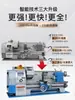 210 Torno de Metal Pequeno Instrumento Doméstico Máquina de Metal para Marcenaria Máquina de Reparo de Hastes Máquina de Contas Mini Torno