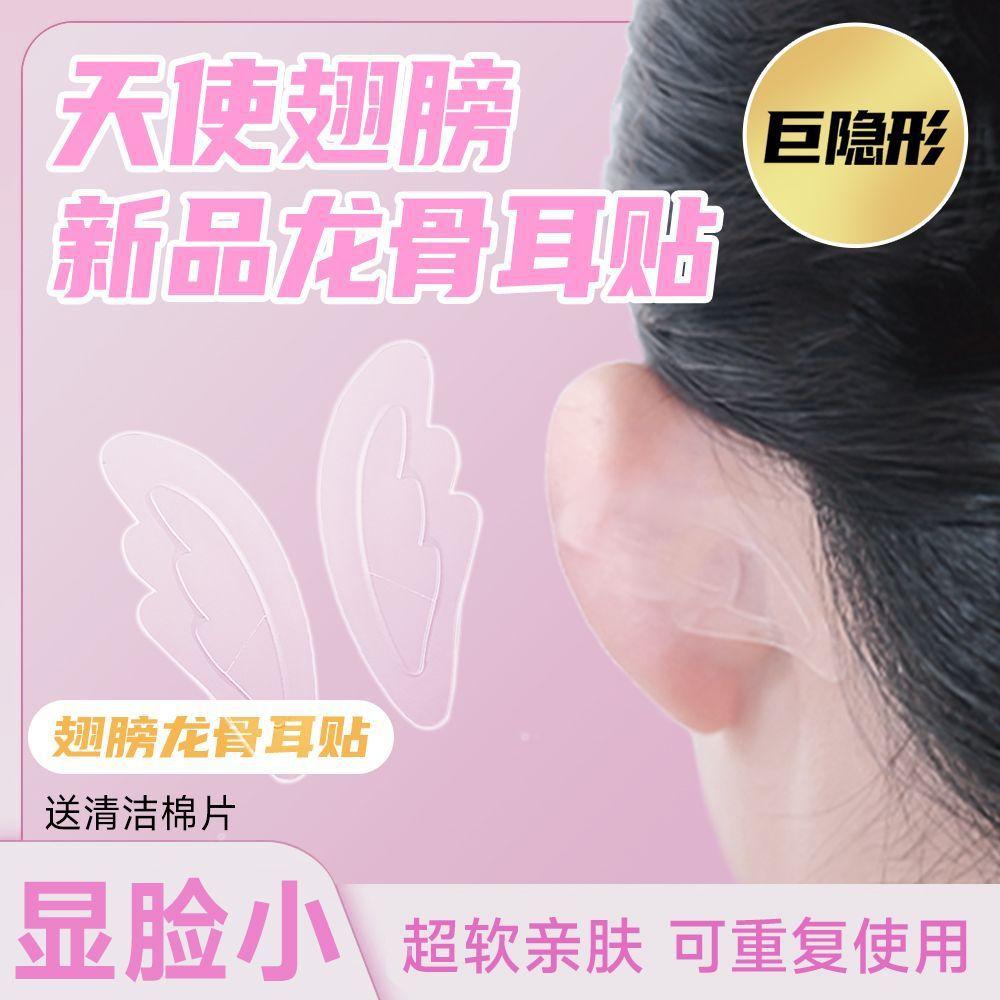 微信图片_20250617190323