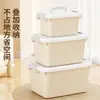 Caja de Almacenamiento Gruesa de Gran Capacidad Caja Organizadora de Plástico para Snacks Libros Juguetes Caja de Almacenamiento de Plástico para Ropa del Hogar y Artículos Varios