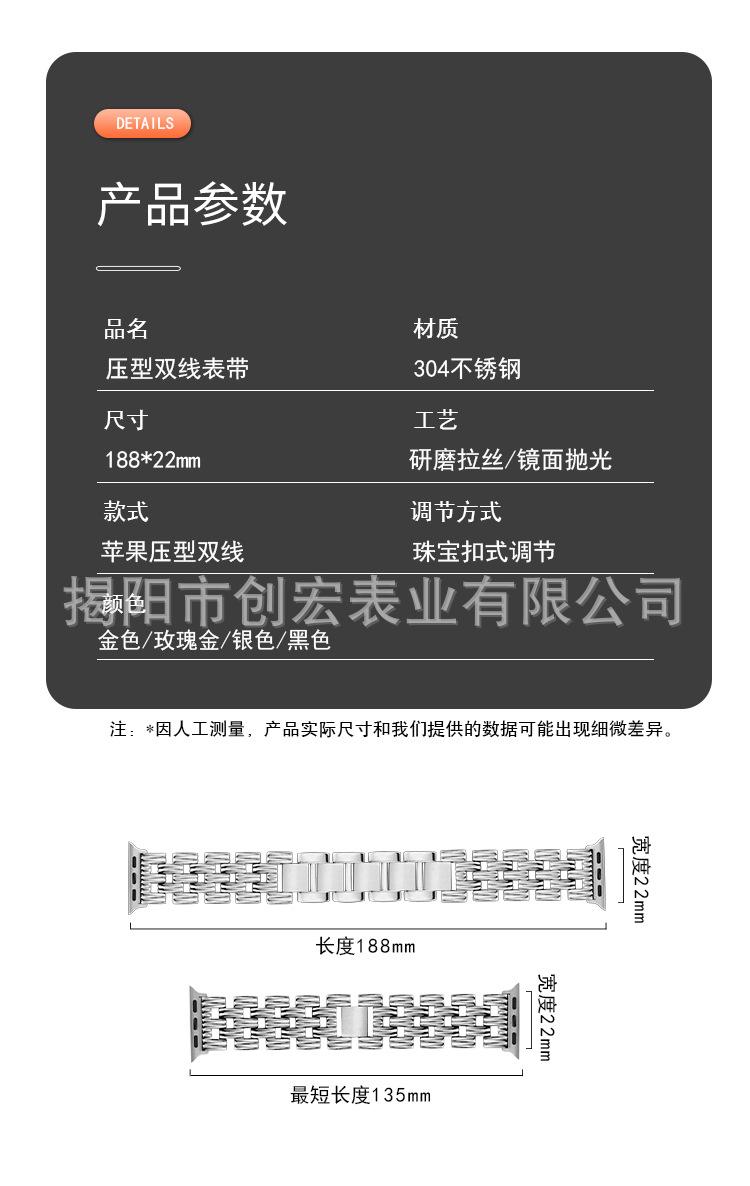 详情页_11.jpg