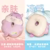 Almohada de siesta de dibujos animados de verano, almohada de siesta de oficina, almohada de siesta de seda helada, almohada de siesta para escritorio de estudiante, almohada corporal