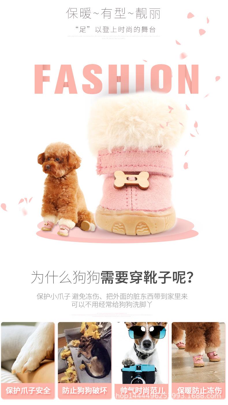 套图鞋子_02.jpg