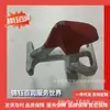 Cono Automático Completo para Contenedor, Cabeza Cónica de Contenedor, Cono de Conexión de Contenedor, Marca Jinyu Bairun