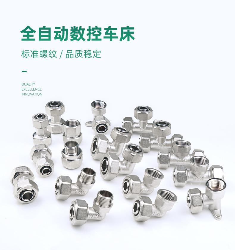 卡套式电镀款详情页-新店_05