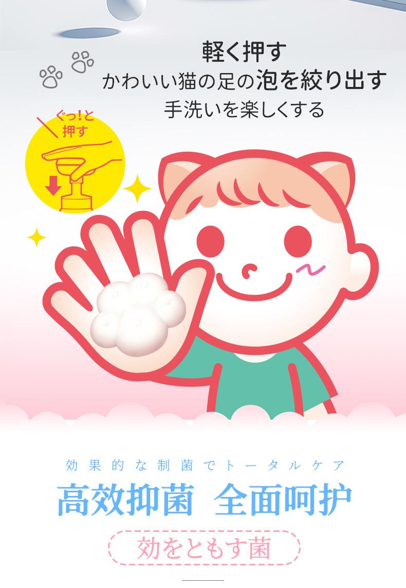 补充装_02.jpg