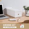 Caixa Organizadora de Mesa para Home Office Porta-Arquivos Organizador Caixa de Arquivos A4 Japonesa Caixa de Armazenamento Inclinada para Livros