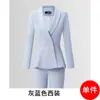 Ropa de Trabajo Profesional Traje para Mujer Otoño e Invierno Ropa de Trabajo de Moda Elegante Recepción de Hotel Chaqueta de Traje Negra Ropa de Trabajo
