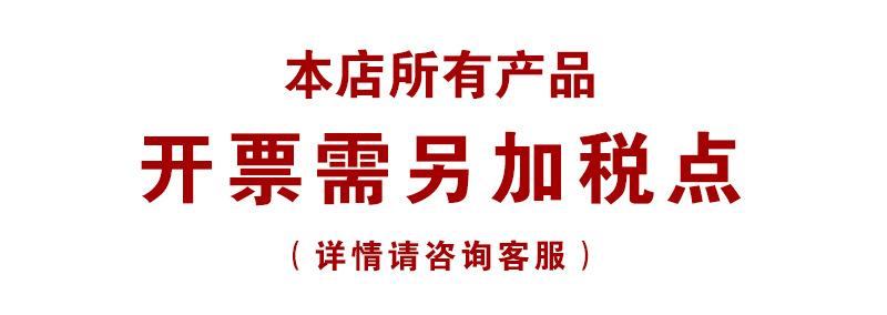 详情01