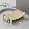 Cama para Gato Mascota, Rascador para Gato, Sofá para Gato, Resistente a los Arañazos, No Suelta Pelo, Juguete Integrado para Afilar Garras, Uso en Cuatro Estaciones, Diseño Sencillo, Exclusivamente para Ventas Transfronterizas