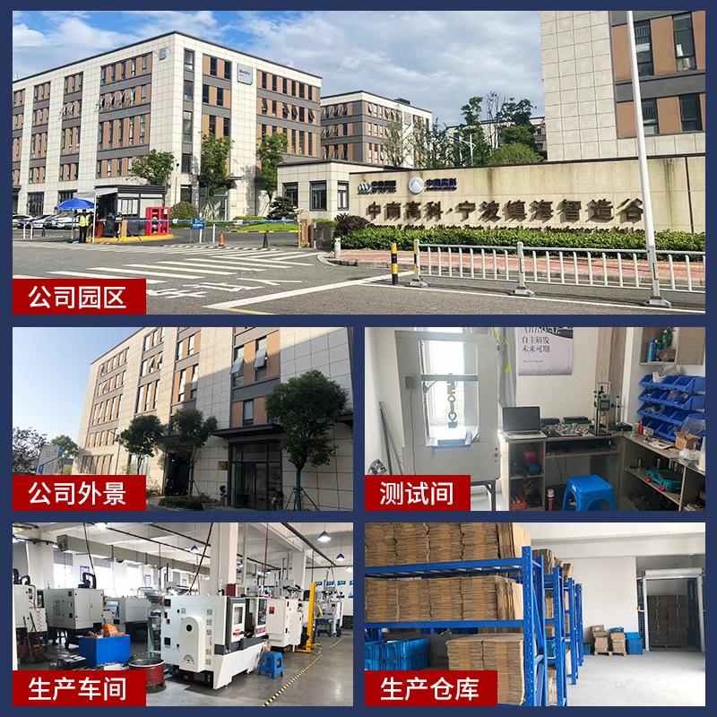 微信图片_20240527143017