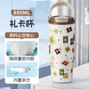 Nuevo Taza de Coche Grande Transfronteriza con Asa, Taza de Hielo, Termo Portátil de Acero Inoxidable, Venta al por Mayor de Tazas de Coche Personalizadas