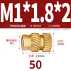 Latón Tierra Ocho Inyección de Fusión Caliente Embutido Estampado Moleteado Doble Paso Inserción Tornillo Tapa Tuerca Manguito Roscado de Cobre M2M4M5