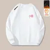 Sudadera de otoño e invierno para hombre, corte holgado, forro polar, engrosada, sin capucha, cuello redondo, manga larga, talla grande, moderna y versátil
