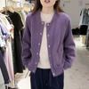 Sudadera Cardigan Estilo Simple Otoño e Invierno 2026 Nueva Chaqueta de Béisbol Estilo Europeo Chaqueta con Cuello Alto para Estudiante Top de Moda