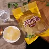 Azúcar Amarillo Multi-Cristal Huixuan al por mayor 400g en bolsa terrón de azúcar de roca condimento de cocina azúcar amarillo multi-cristal en stock