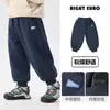 Pantalones Casuales de Niño Right Ou para Primavera y Otoño Ropa Infantil 2026 Nueva Ropa Infantil Pantalones Largos Casuales para Niño Ropa de Otoño para Niño