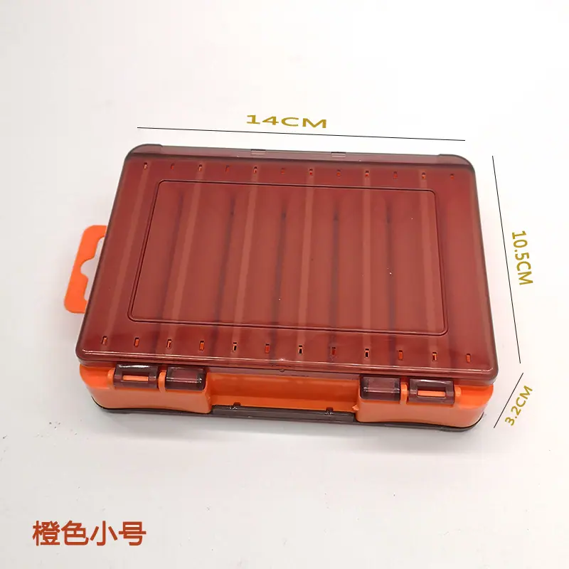 橙色小号