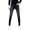Pantalones vaqueros rasgados para hombre de European Station, ajustados, de marca de moda, estilo coreano, informales, de verano, de mendigo
