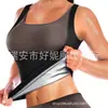 Amazon Colete Feminino com Zíper Sweat-Break Body-Tinker Modelador Corporal Roupas Fitness Corrida Abdominal-Tinker Yoga Roupa de Suor