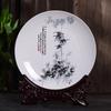 Jingdezhen Ciruelo, Orquídea, Bambú y Crisantemo Cerámica Adornos Decoraciones para el Hogar Puesto Callejero Platos Colgantes Creativos Artesanías Chinas Platos Conmemorativos