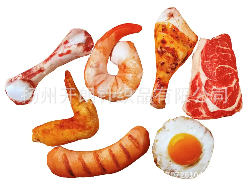 集合1