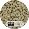 Set completo de materiales para hacer cuentas, cuentas de patata pequeñas, paquete de recarga de cuentas de 2.6 mm, venta al por mayor de cuentas de 221 colores