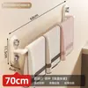 Estante para Toallas con Ventosa Baño Sin Taladro Almacenamiento de Toallas Barra Colgante Estante de Almacenamiento para Toallas Montado en Pared Baño Inodoro