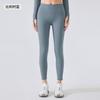 Pantalones de yoga de terciopelo delgado para mujer, nuevos, ajustados, con cadera de melocotón, para correr, deportivos, pantalones de fitness para Pilates DAW180