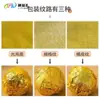 Papel Alumínio Dourado Chocolate Bola de Gergelim Papel de Embalagem Doce Malha Brilhante Padrão Casca de Laranja Chá Pu'Er Tangerina Verde Papel de Alumínio
